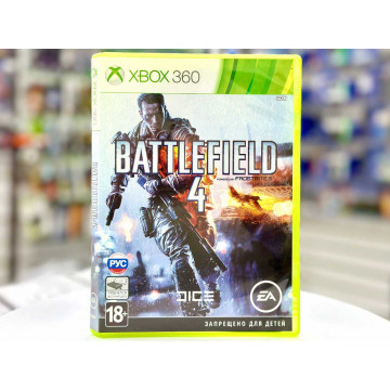 Battlefield 4 (Xbox 360) Б\У