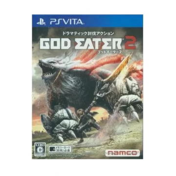 God Eater 2 (PS Vita) Б/У